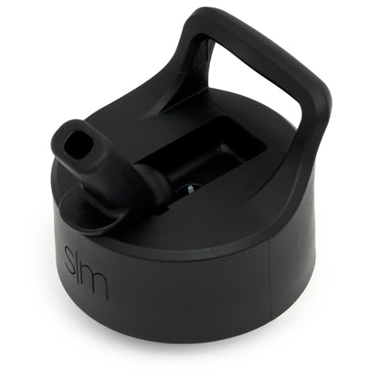 Black straw lid with matte finish, neutral white or light gray accents, deep charcoal base color, monochromatic design